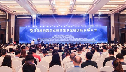 从初涉申A到问鼎5A 上嘉物流的创新与专业之道